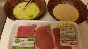 baked pork chops - ingredients